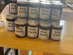 -中阿兰牛肉面(悦海新天地店)