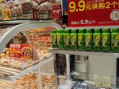 -味多美蛋糕(杨闸环岛店)