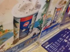 -DQ·蛋糕·冰淇淋(龙湖狮山天街店)