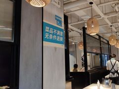 -半天妖烤鱼(莘县店)