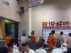 -黔哆哆地摊酸汤火锅(清湖店)