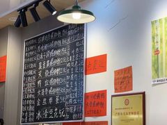 -柳州肥姨妈大骨螺蛳粉(江宁万达店)