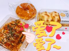 -BreadTalk面包新语·烘焙蛋糕(金光华广场店)