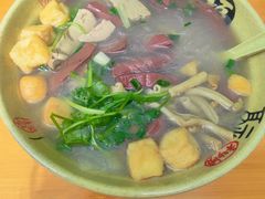 -笑云开汤包店(网巾市店)