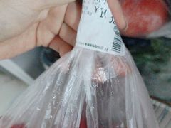 -永辉超市(鲁谷店)