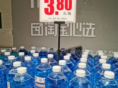 -京粮广场