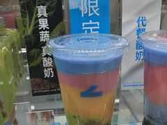 -白色日记·手作酸奶(麦凯乐店)