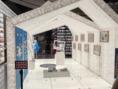 -PAGEONE(北京坊店)