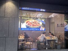 -金典银峰老鹅馆·昆山菜(亭林公园店)
