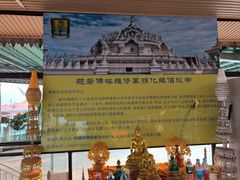 -西双版纳傣族园