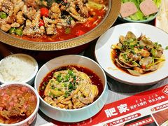 -肥家大排档(天河体育西店)