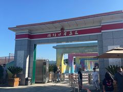 -图们国门景区