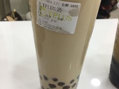 -TPLUS茶家(淮海店)