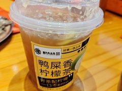 -唐力九头鸟烧烤·罗田吊锅(西云楼店)