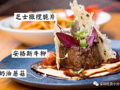 澳洲安格斯牛柳-君悦酒店·La Terrazza意合園·意式风味