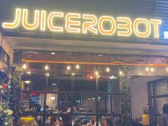 -JuiceRobot·手工意大利面&汉堡精酿(珠江新城店)