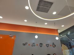 大堂-CoCo都可(合生汇店)