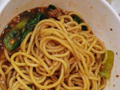 担担面-成都驻京办餐厅(蜀都宾馆店)