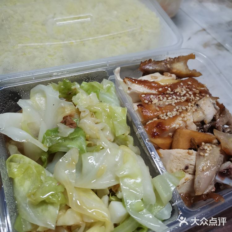 天天被大众点评免费请吃饭！太幸福了