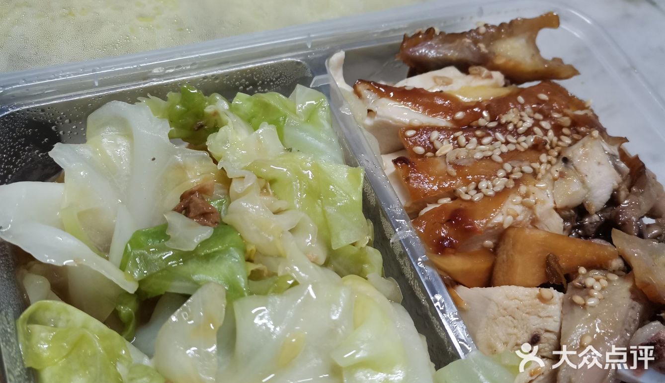 天天被大众点评免费请吃饭！太幸福了
