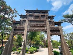 -熙古里艺术村