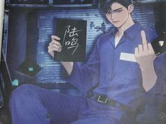 -戏精管理局·剧本杀·桌游·血染钟楼