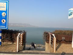 -南京金牛湖风景区