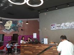 -一兆韦德健身(慧芝湖店)