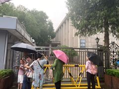 -南锣鼓巷