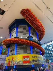 -乐高品牌旗舰店(人民广场店)