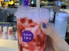 -一只酸奶牛(来福士店)