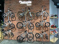 -Detopia outdoor(北京国贸商城店)