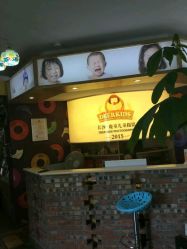 -DEERKIDS鹿童儿童摄影(长沙总店)