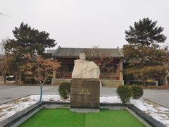 -北京鲁迅博物馆(北京新文化运动纪念馆鲁博馆区)