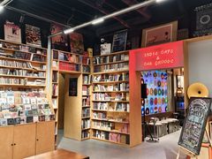 -独音唱片 Indie Music