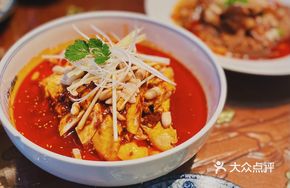 Famous Spicy Chicken