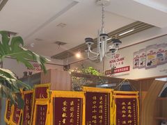 -可蒙动物医院·猫科·骨科中心(首义路店)