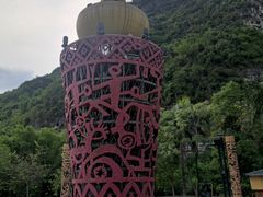 -大新明仕山庄