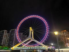 -天津之眼摩天轮