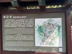 -普陀宗乘之庙(小布达拉宫)