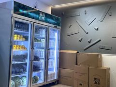 -雾与山茶(大禹城店)