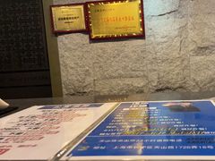 -纽斯桑拿会所(天山店)