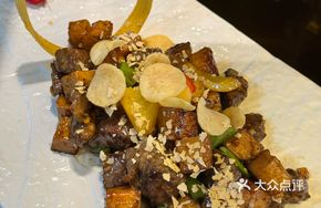 Golden Garlic Oatmeal Wagyu Beef