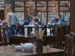 大堂-老半斋(福州路店)