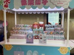 -宁波九龙湖开元度假村
