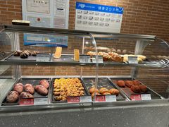-喜马拉雅森(运河汇1958店)
