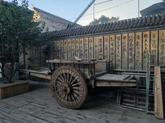 -宛平九号