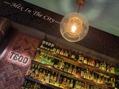 -TEQO·Mexican food & Bar