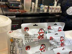 -茶颜悦色(岳麓山顶店)
