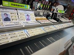 -LOHO眼镜(北京合生汇店)